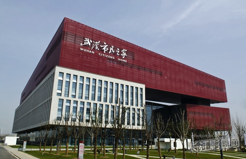 武汉市民之家